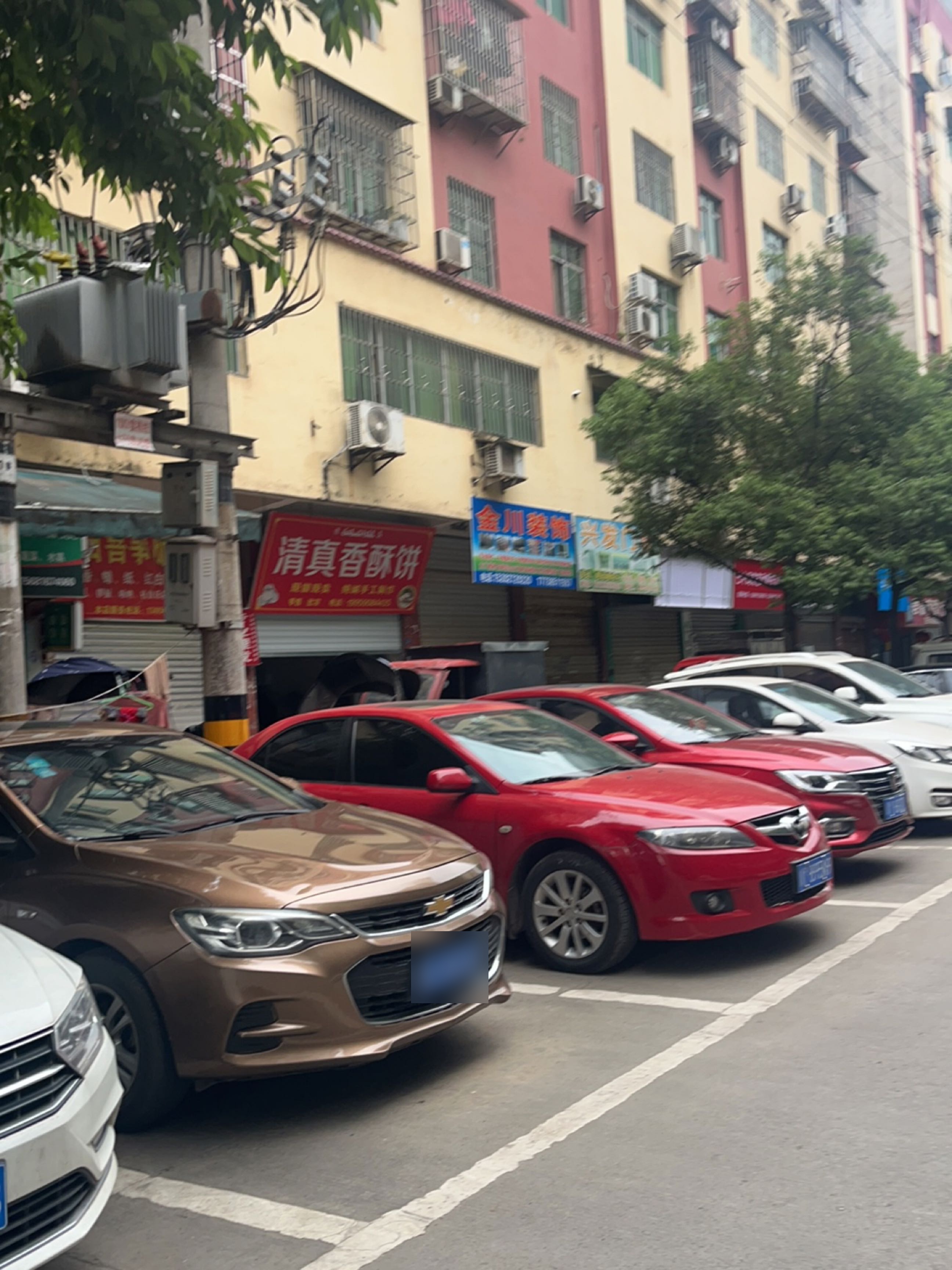 清真香酥饼
