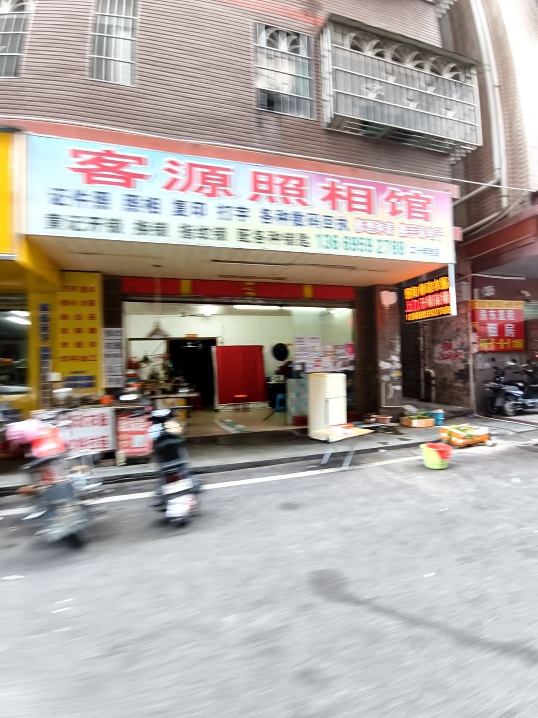 客源照相馆(金信达小区店)