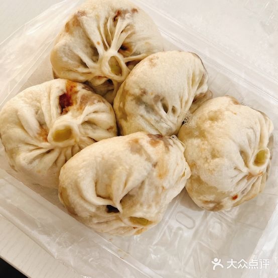 白羊包子铺(总店)