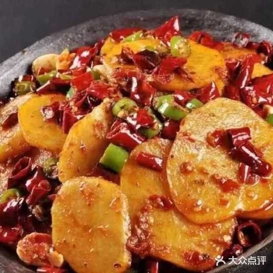 晏台饭店(江北店)