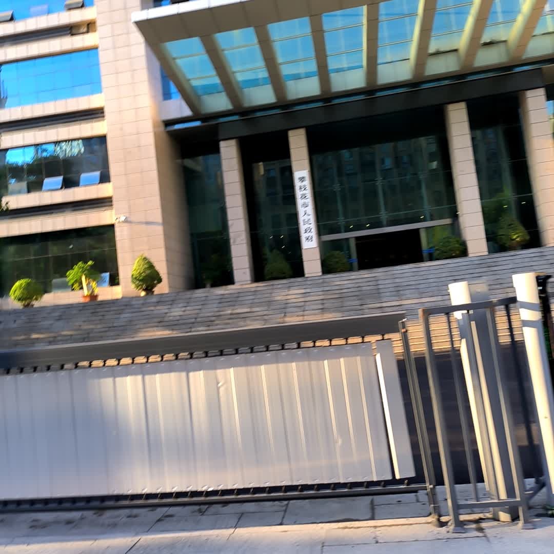 攀枝花市人民政府