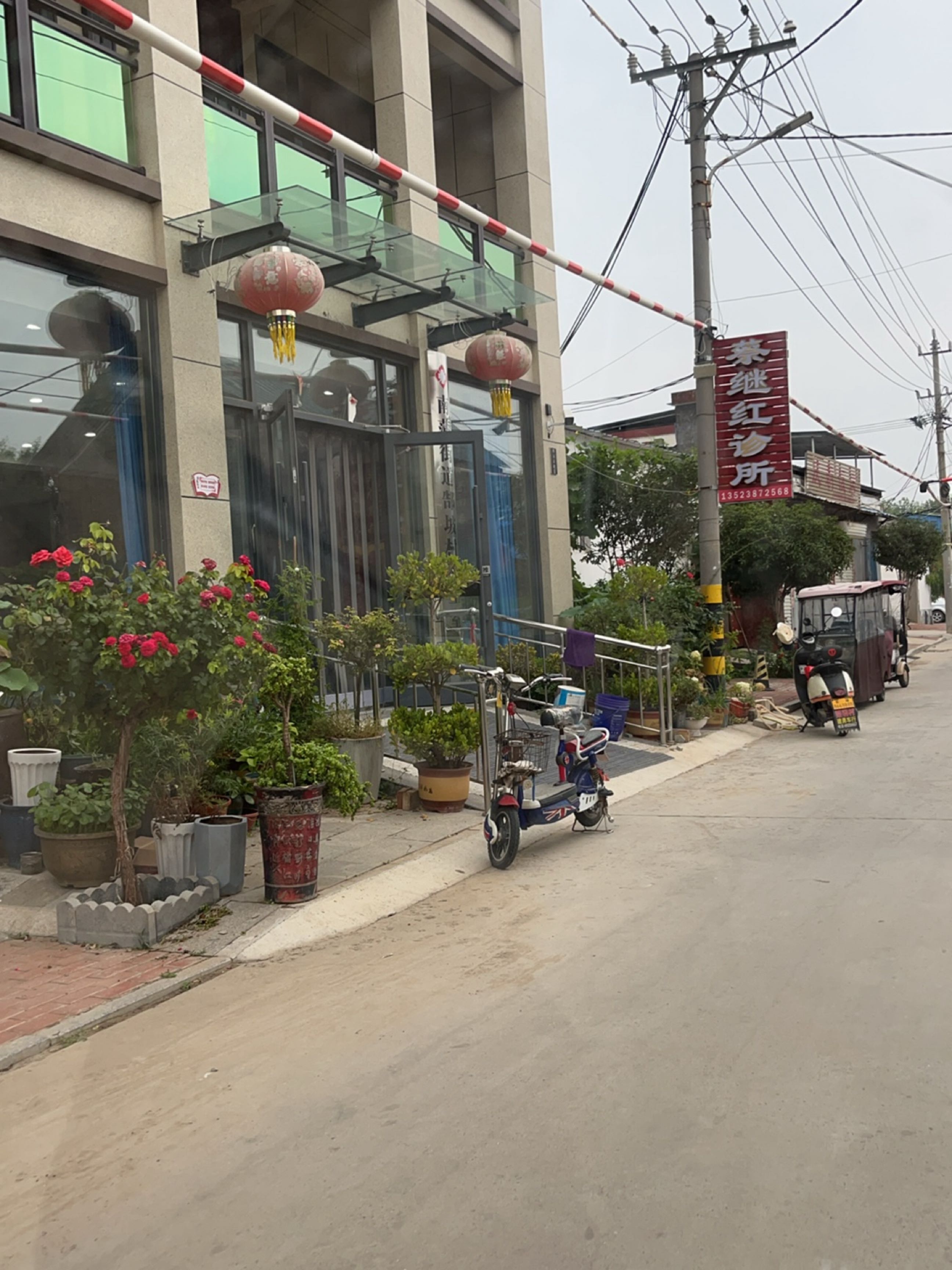 长垣郜坡蔡继红妇科