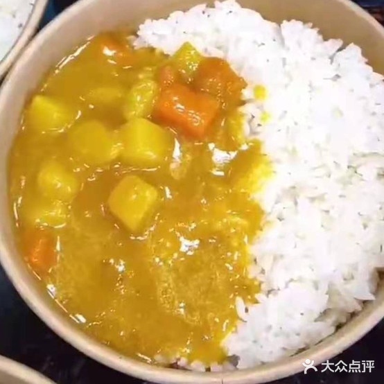 老孙家东北大锅炖