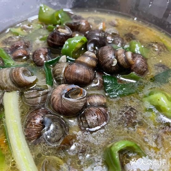 老字传彦统薰腊蒸菜馆