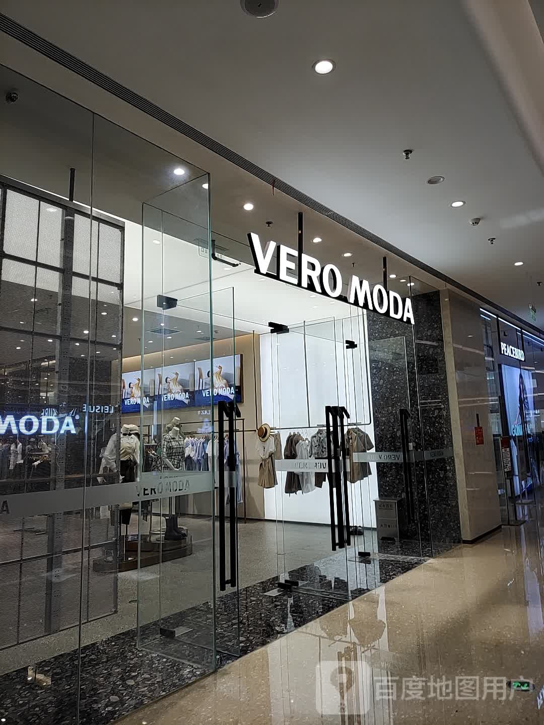 VERO MODA(新尧金地广场店)