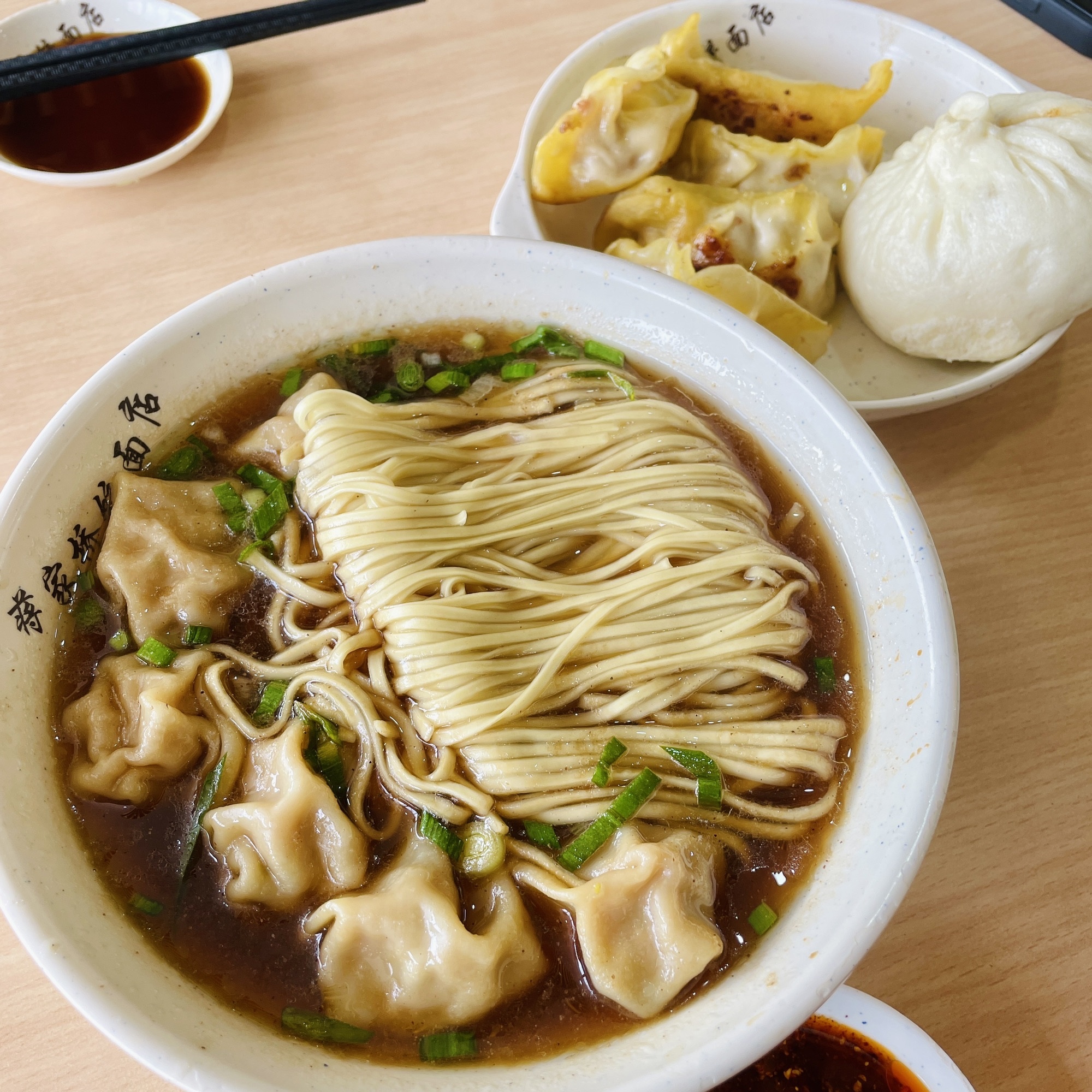 蒋家桥饺面店(广陵路店)