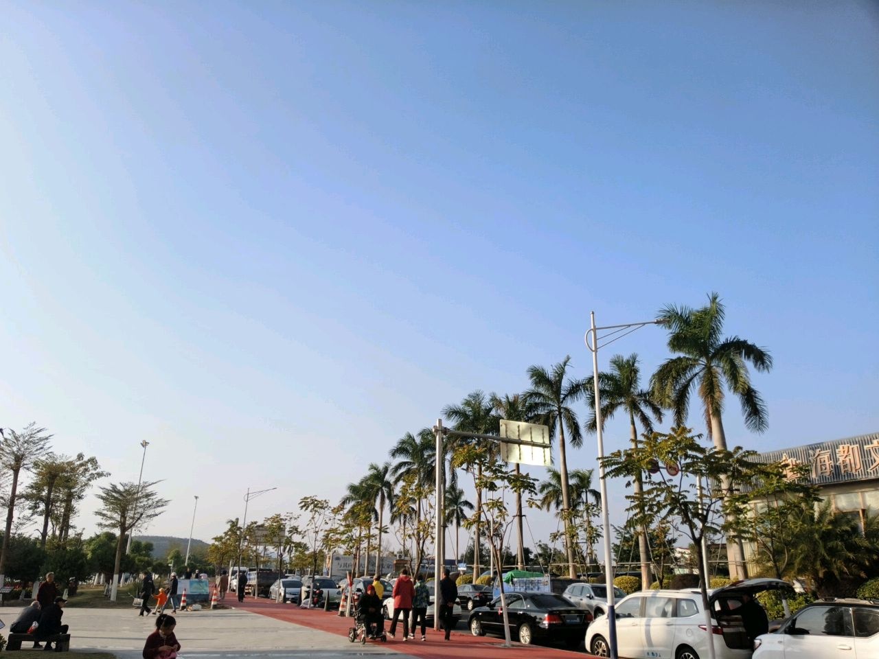 红沙环生态公园