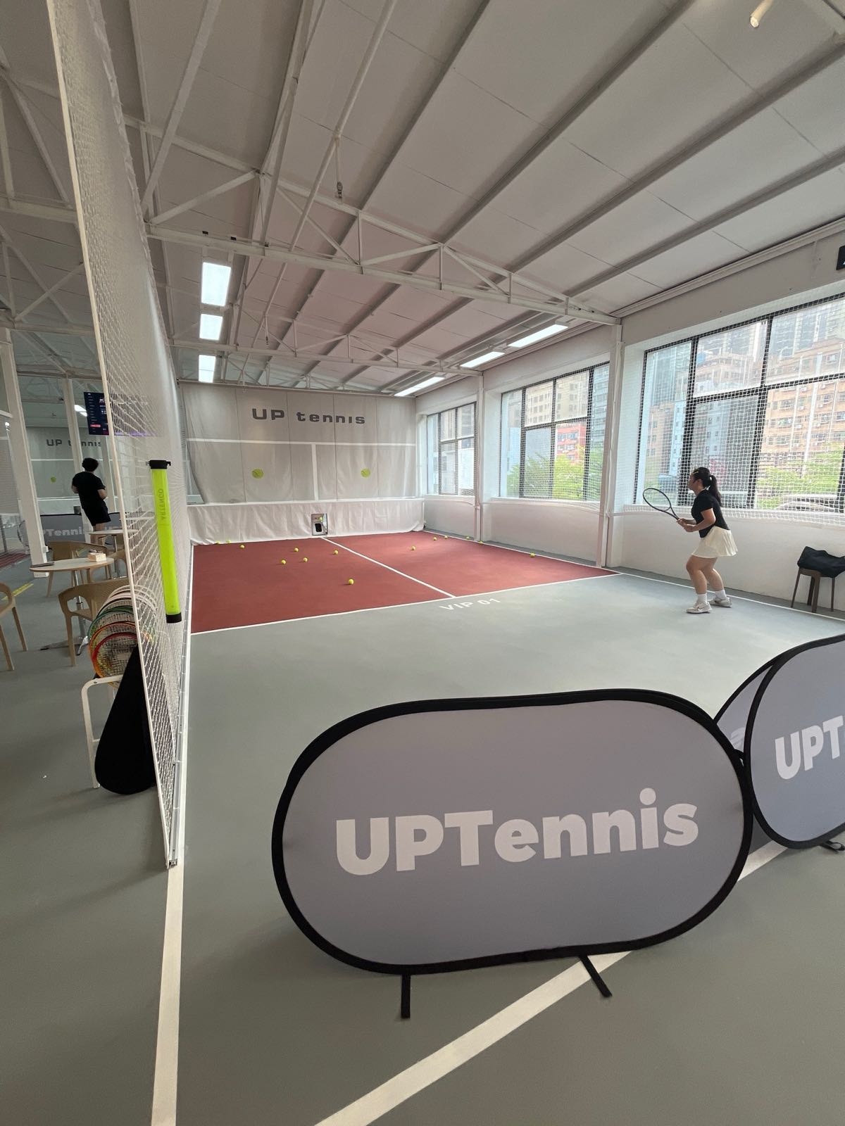 UPtennis(龙华宇宙中心店)