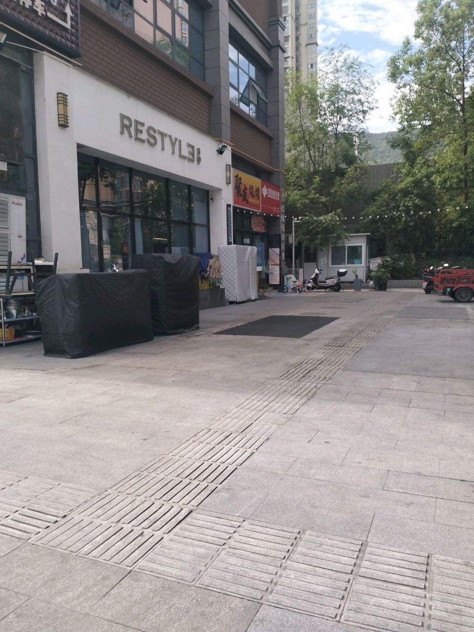 聚成烧烤