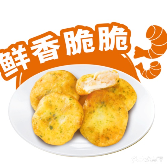 欧曼基汉堡&炸鸡&炒饭(张謇路店)