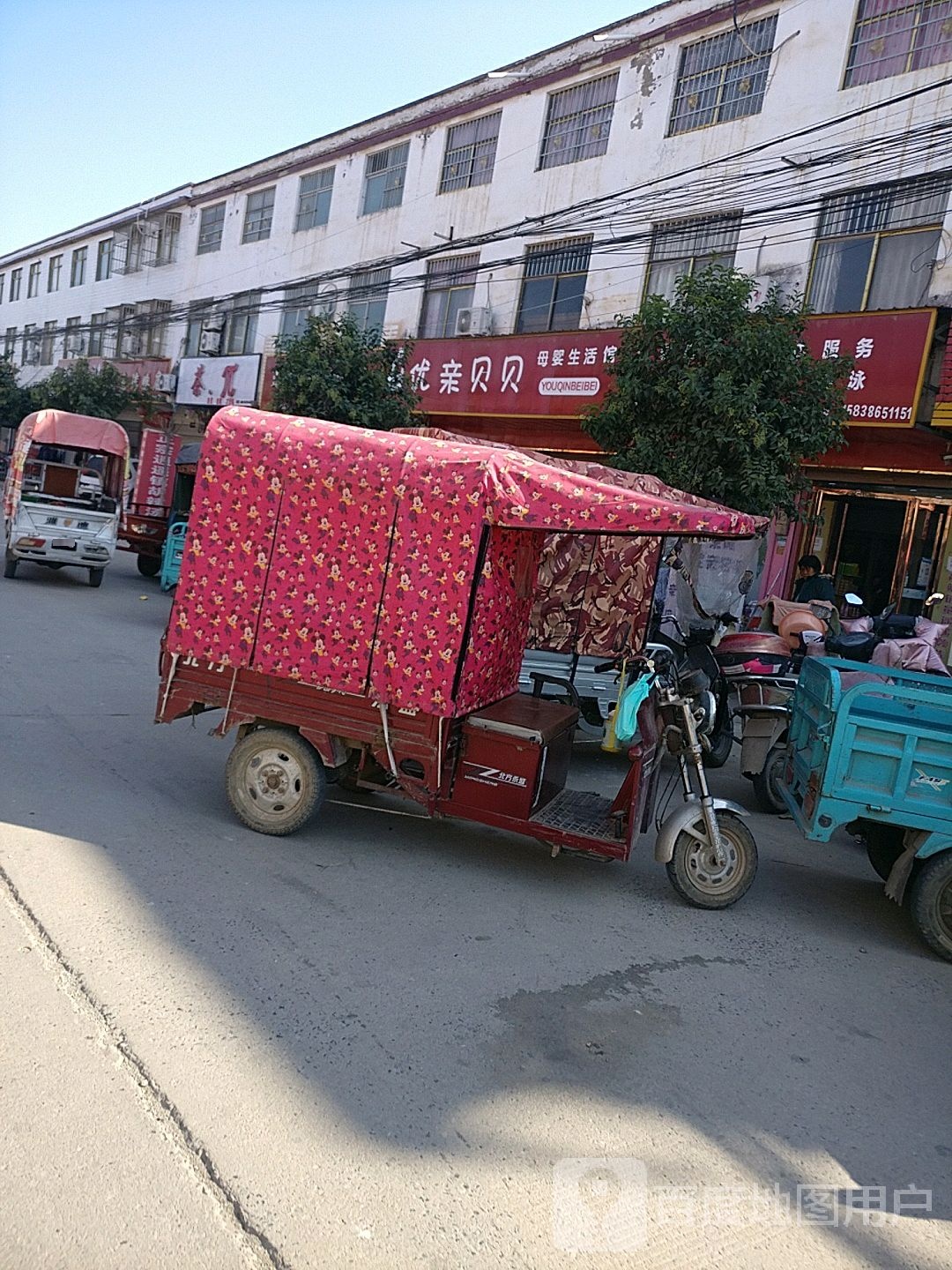 郸城县东风乡优亲贝贝母婴生活馆(东风店)