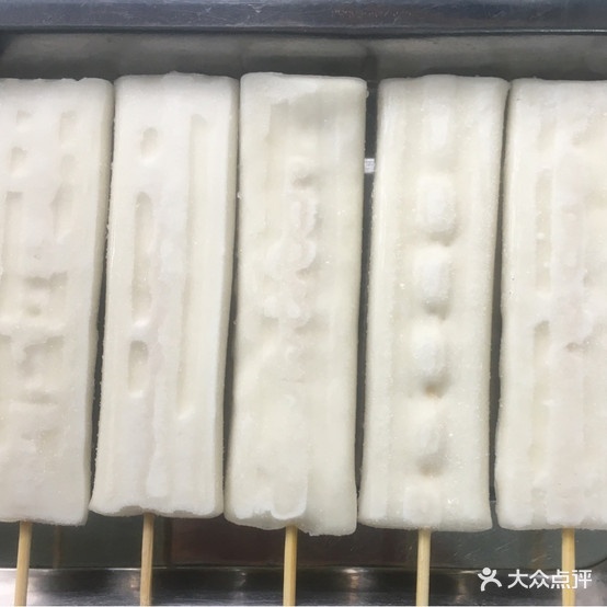 重庆烧烤店(剑江中路店)