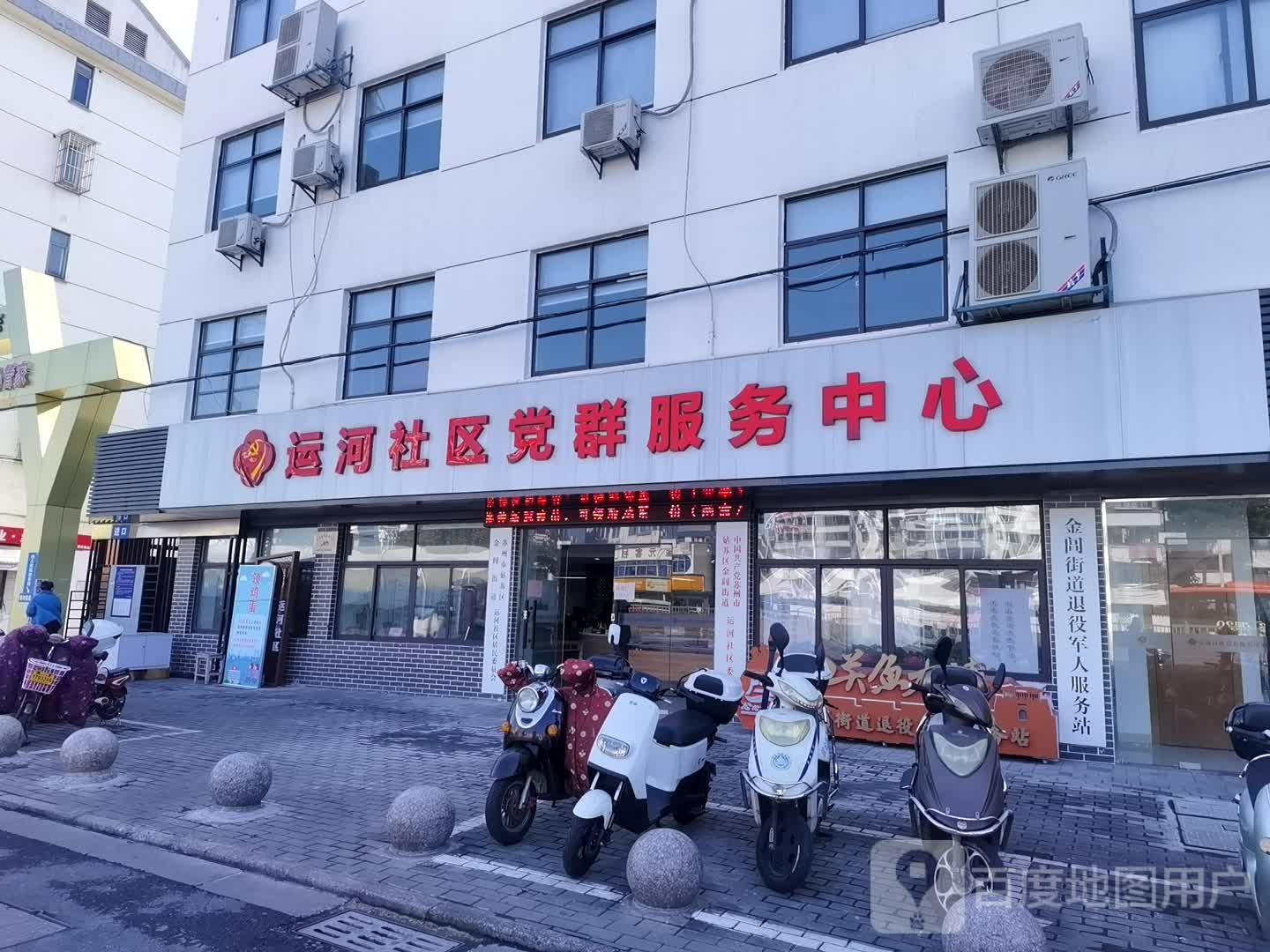 江苏省苏州市姑苏区枫桥大街28号-21