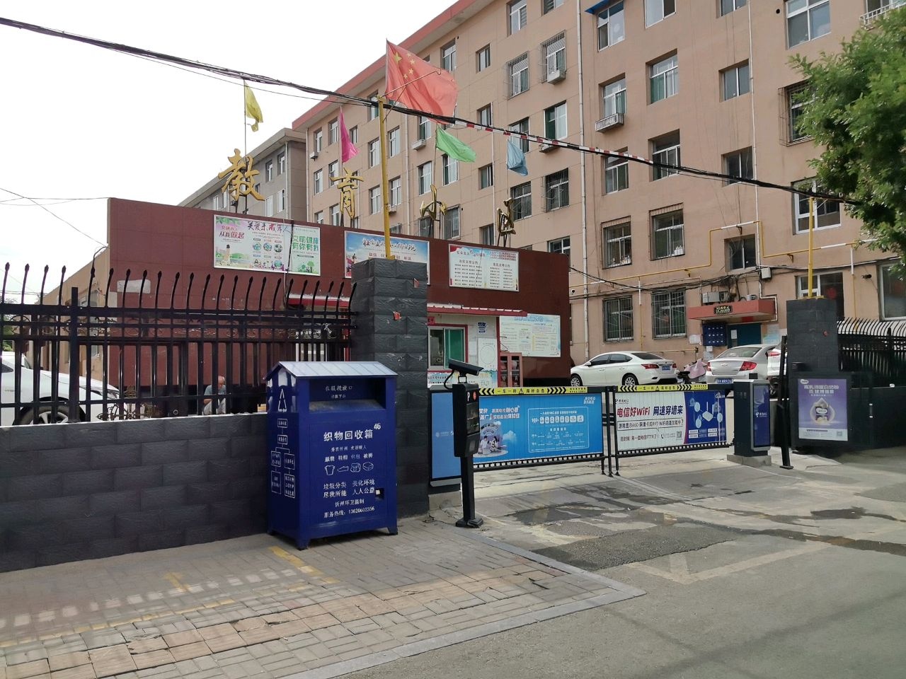 教育小区停车场-出入口
