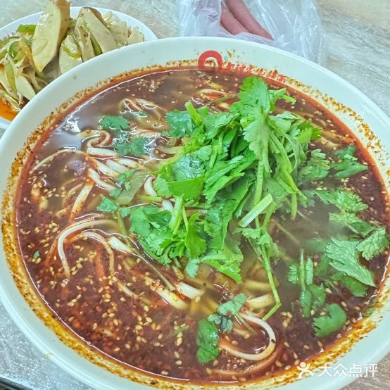 老钟家川味麻辣烫