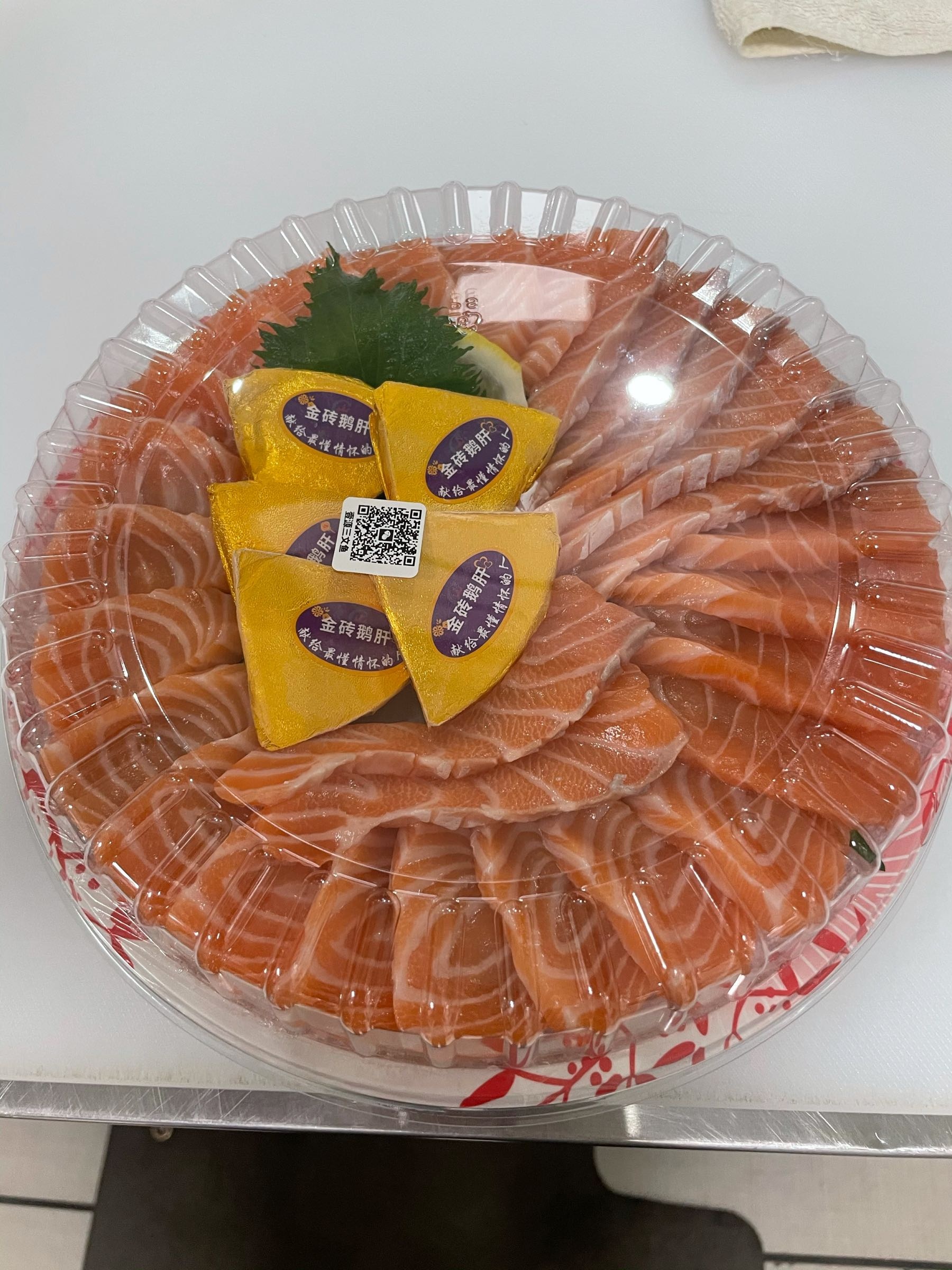 壹源三文鱼(荷塘小区店)