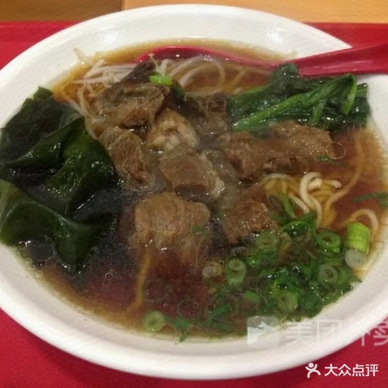 7加面馆