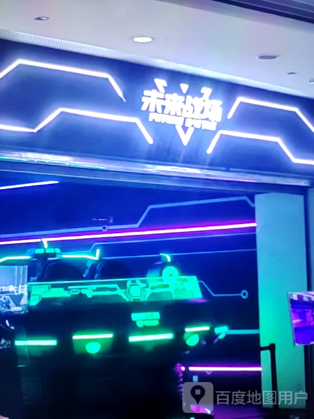 战未仆躅来场(银座张家口店)