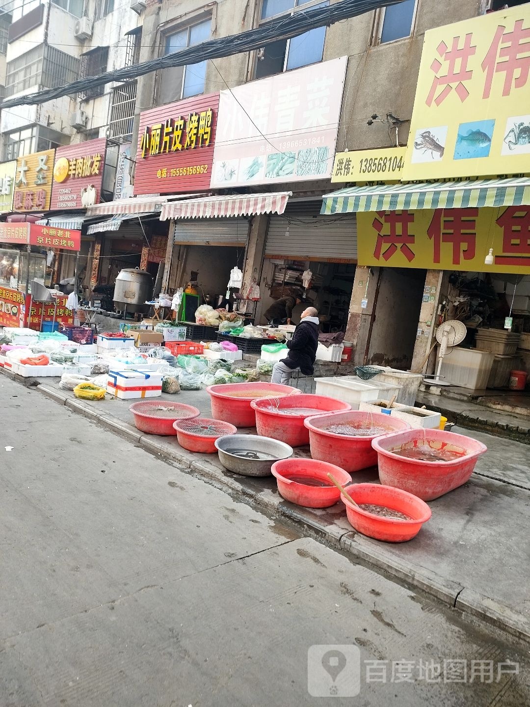 小丽片皮烤鸭