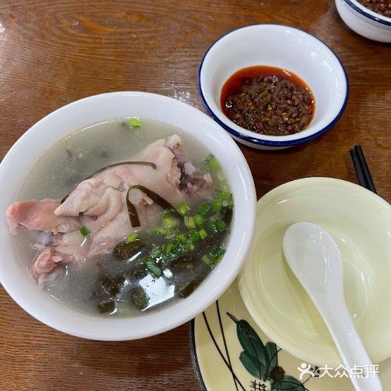王胖头鱼王家蹄花(龙游店)