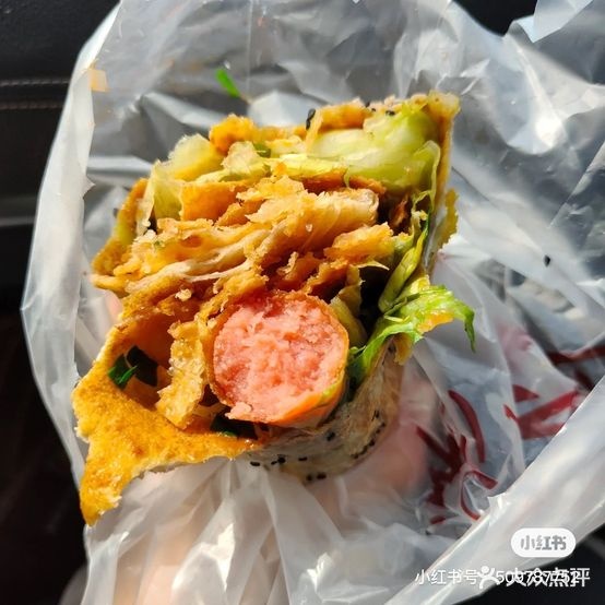 扣扣香煎饼果子