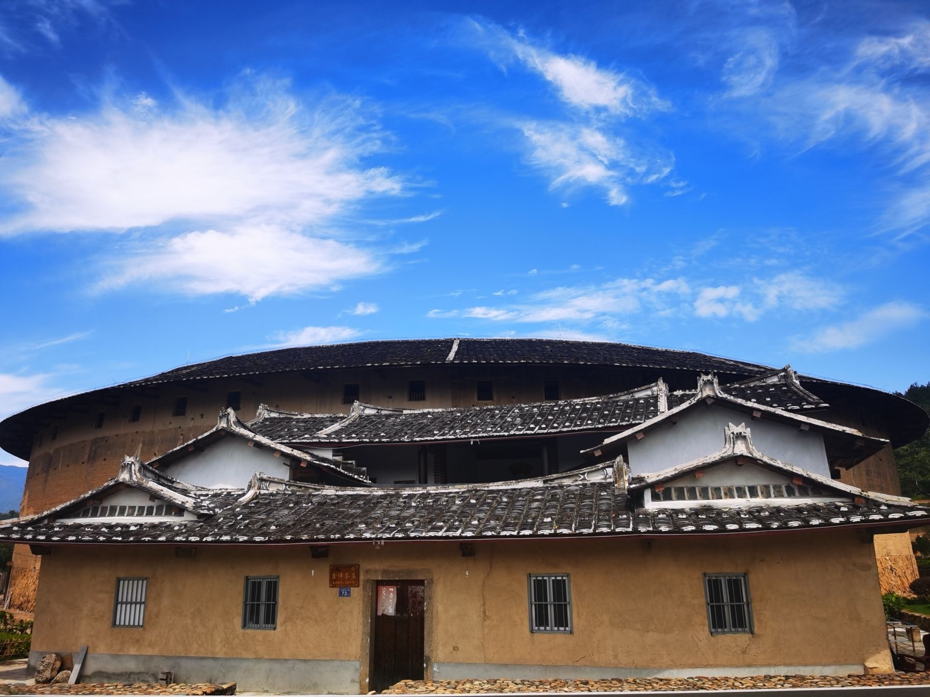 二宜楼(大地土楼群)