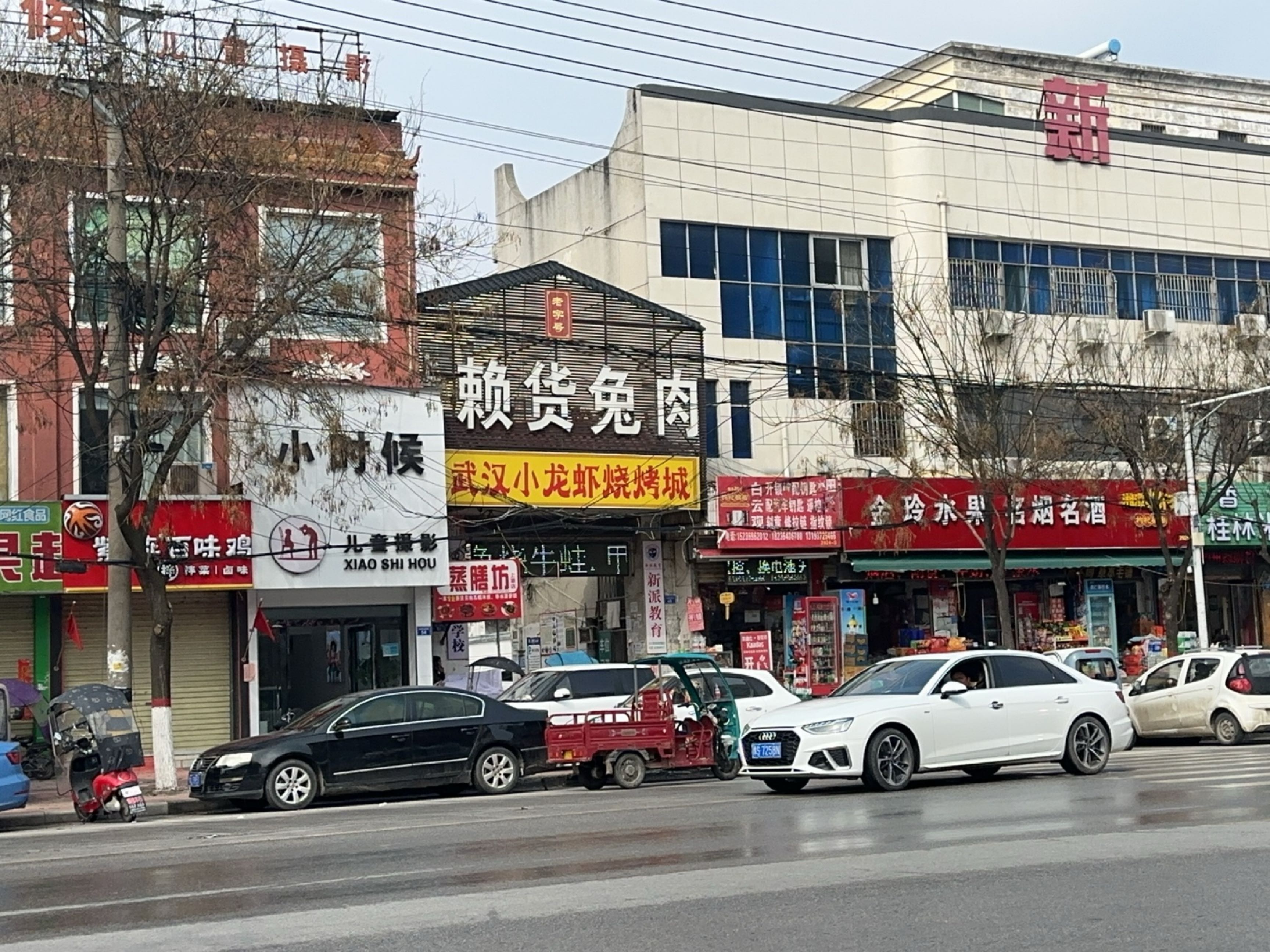 白云观