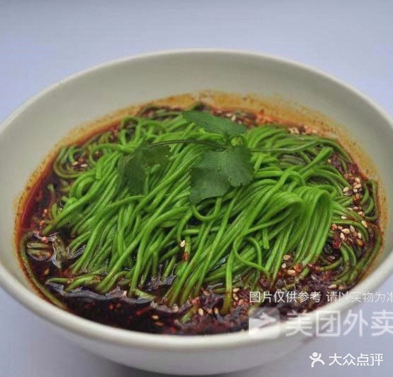 宜见夷阾小吃(解放路店)