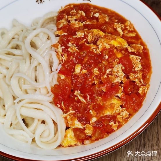 福琳聚一碗面(信达店)