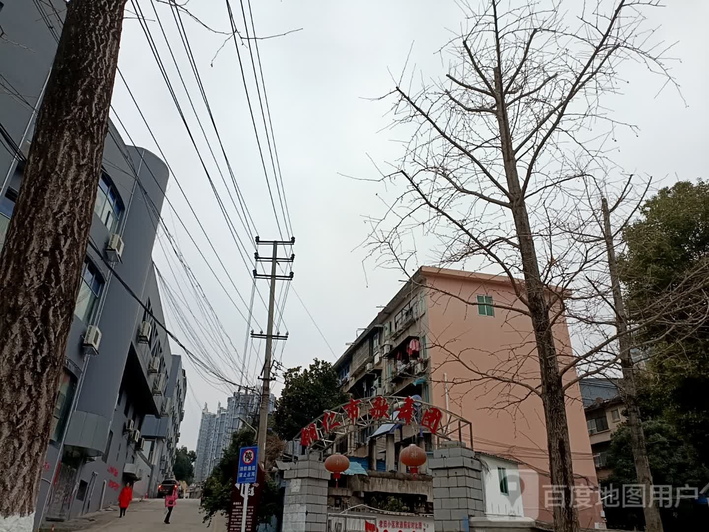 铜仁市舞厅团