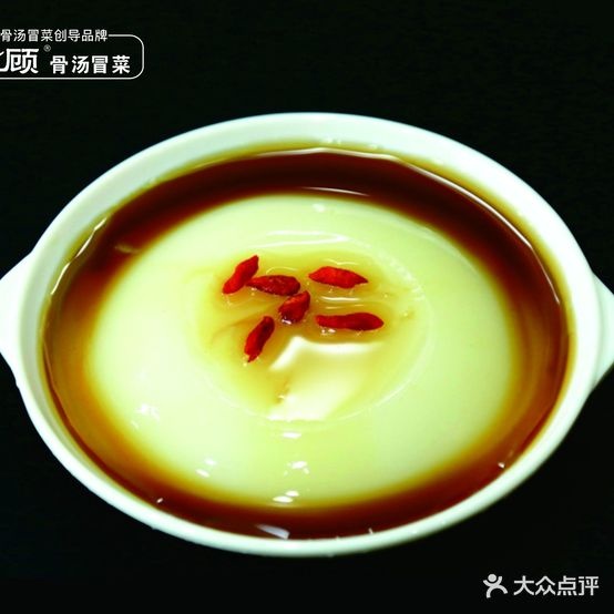 金三顾骨塘冒店(华西店)