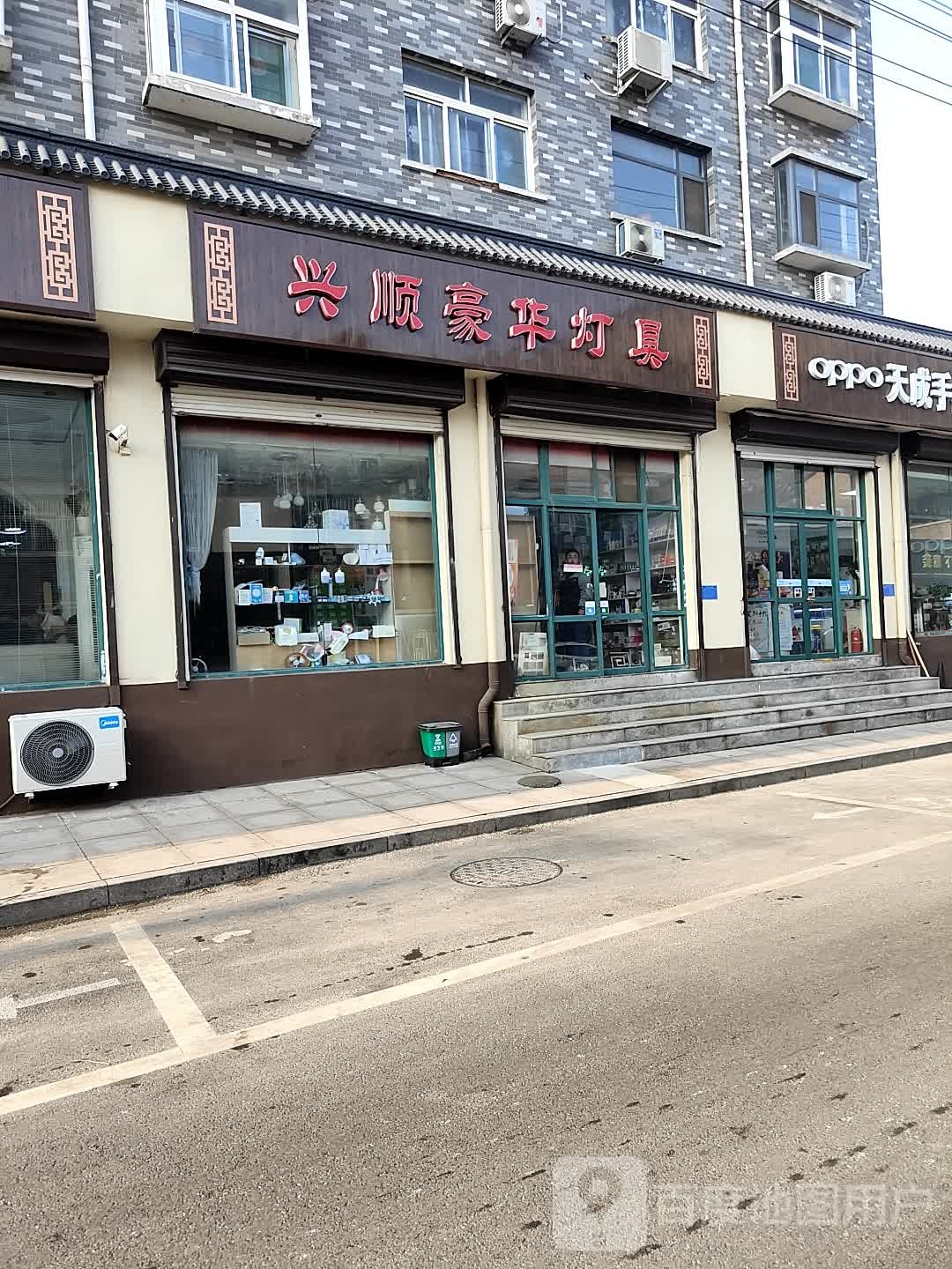 豪华灯ju