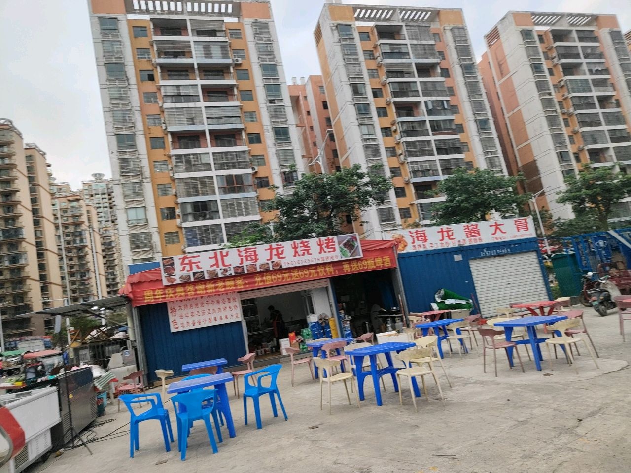 海龙烧烤(防城港市商发住宅小区店)