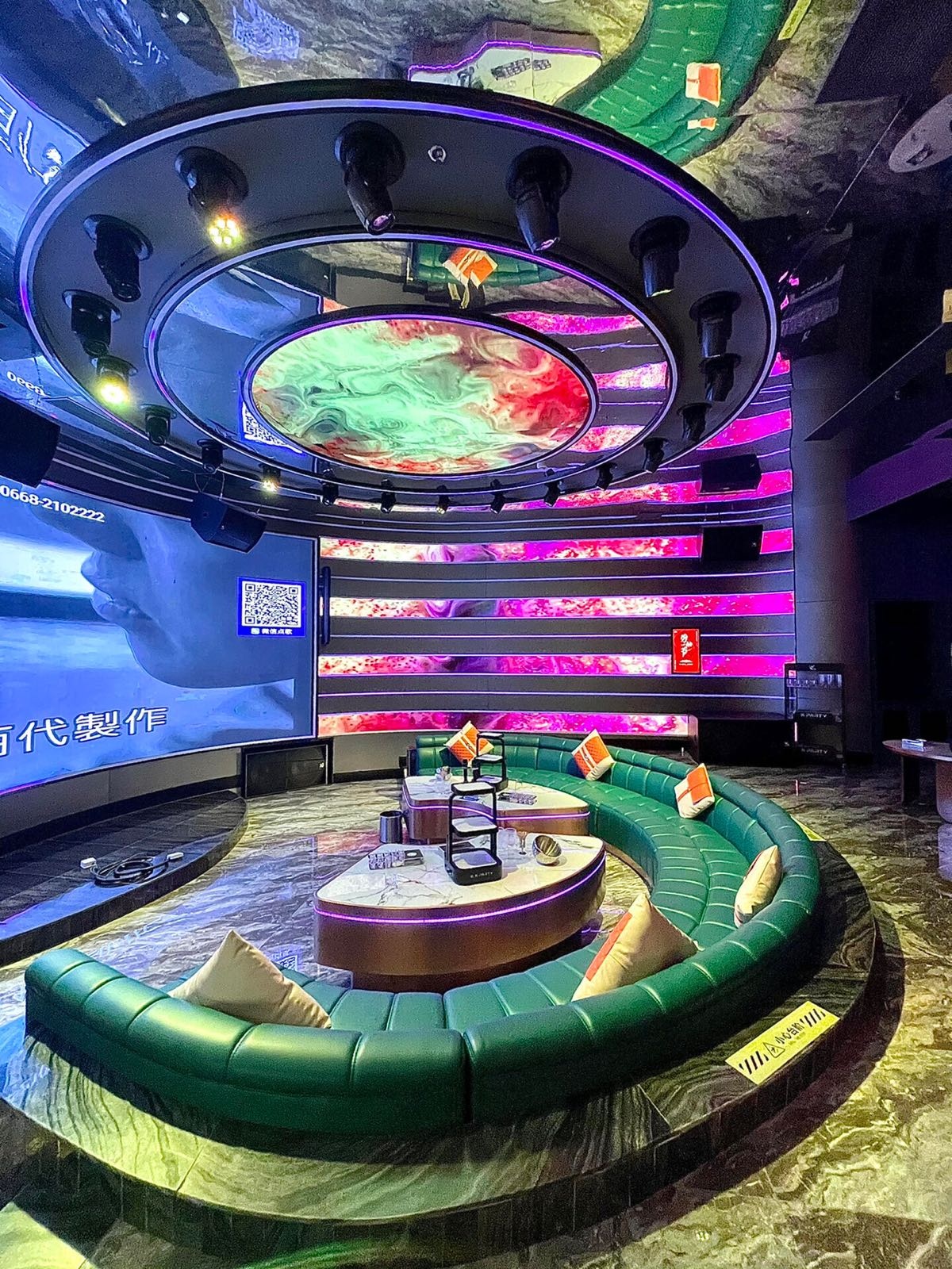 君都KTV(吴泾店)