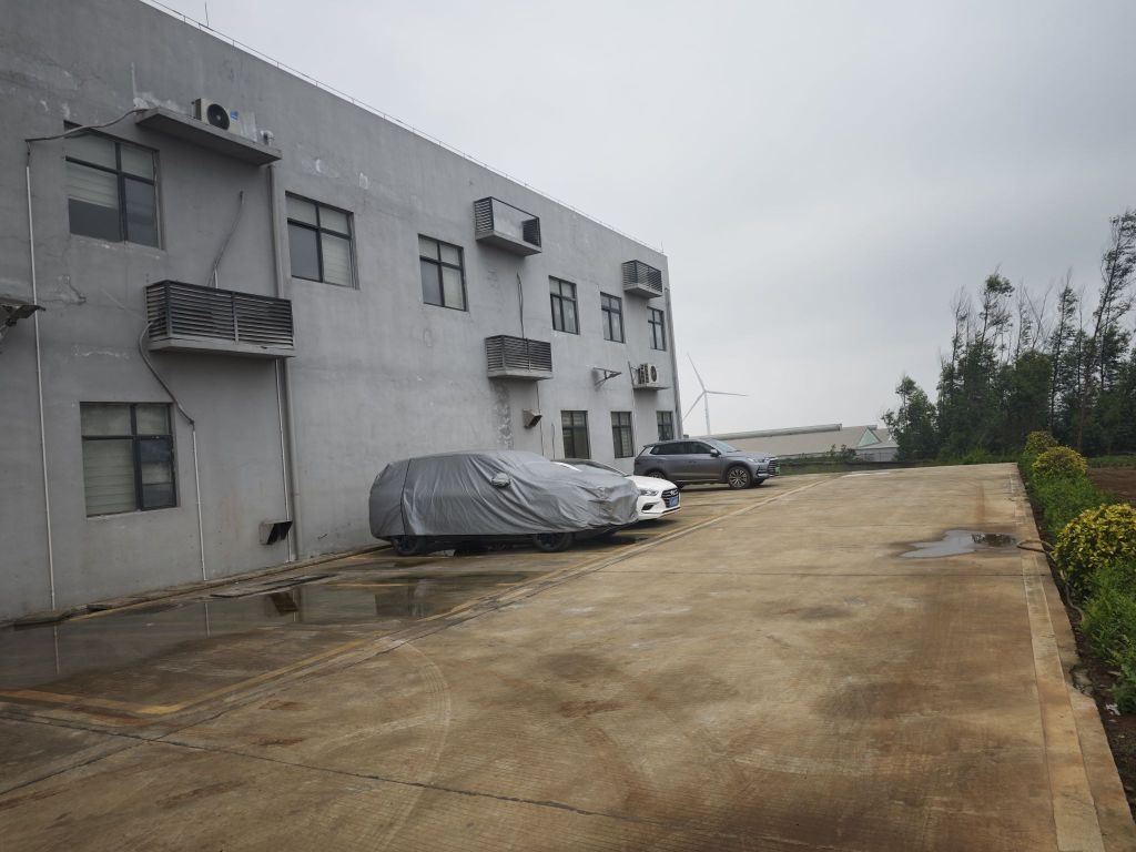 徐闻县京基智农时代有限公司