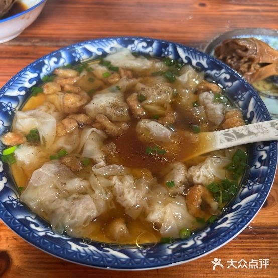 榆村网红混沌
