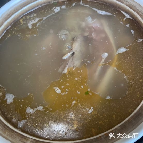 尹华重庆老鸦汤(新建路店)