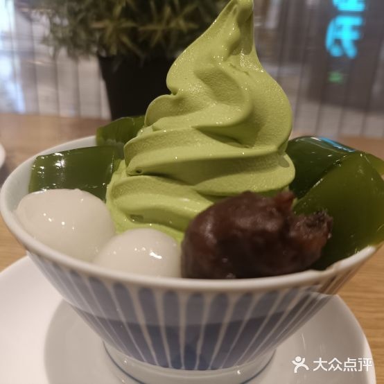 六六宇治抹茶(保利时光里店)