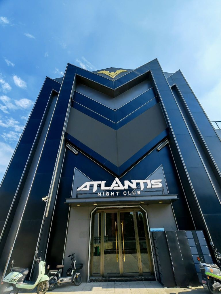 CLUB ATLANTIS电音剧场酒吧(太和店)
