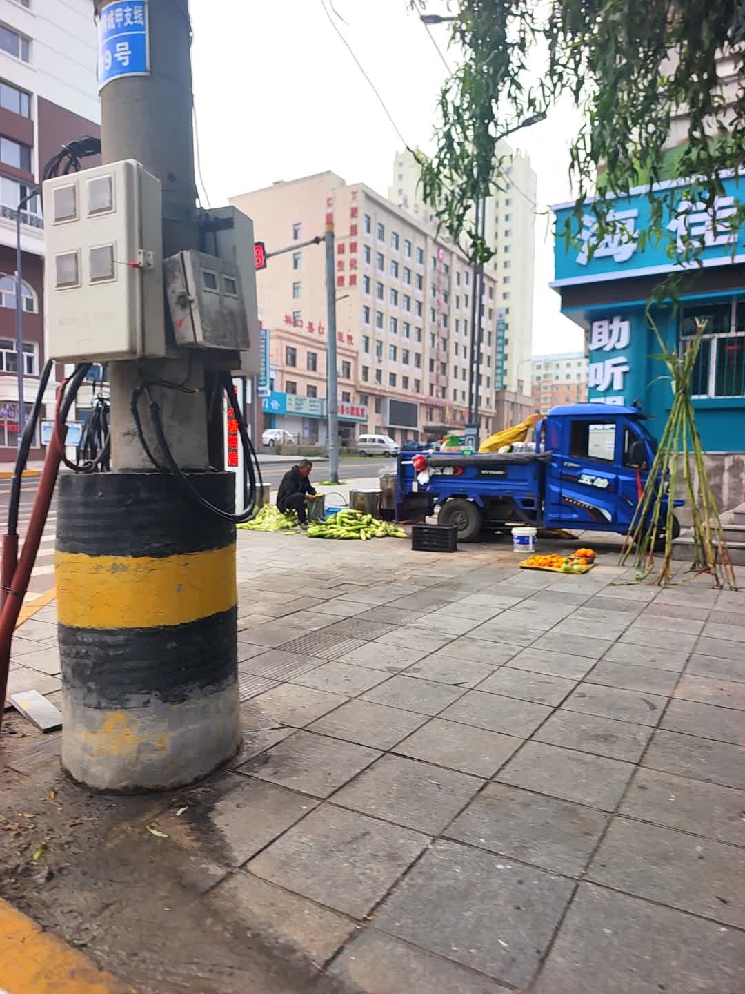 林口县口腔医院