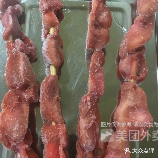 韩记贵阳竹签烤肉(亿竣阳光城店)