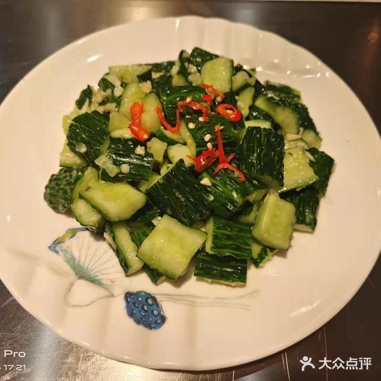 川味千江特色烤鱼