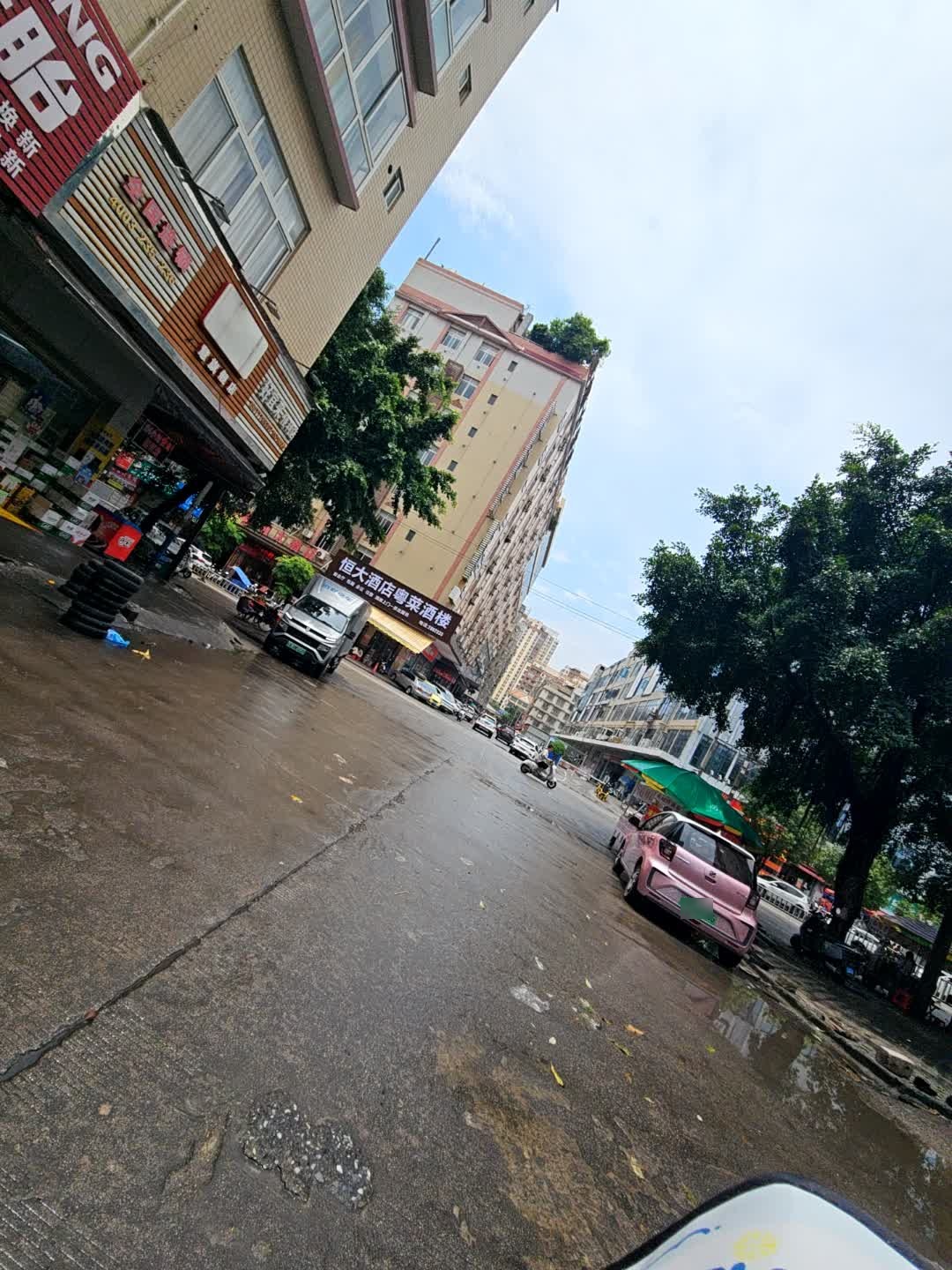 恒大酒店粤菜酒楼