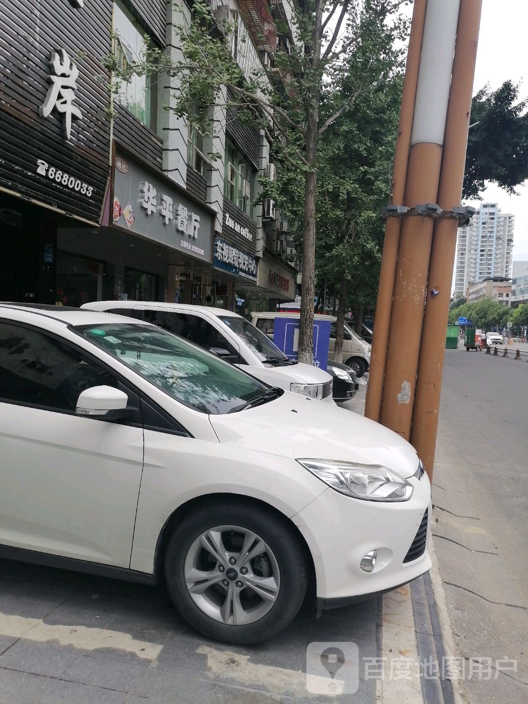 东视眼镜视光中心(台洪小区店)