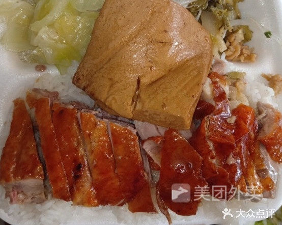 隆江猪猪饭(西荣店)