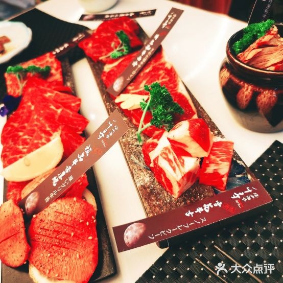 仙崎·千寻烧肉酒厂(中关村店)