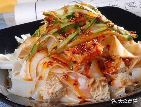 陕鼎梁皮(银座店)