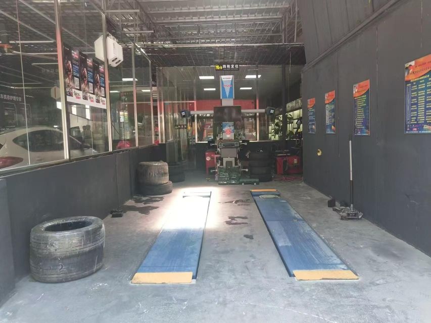 天和鑫升汽车维修服务有限公司