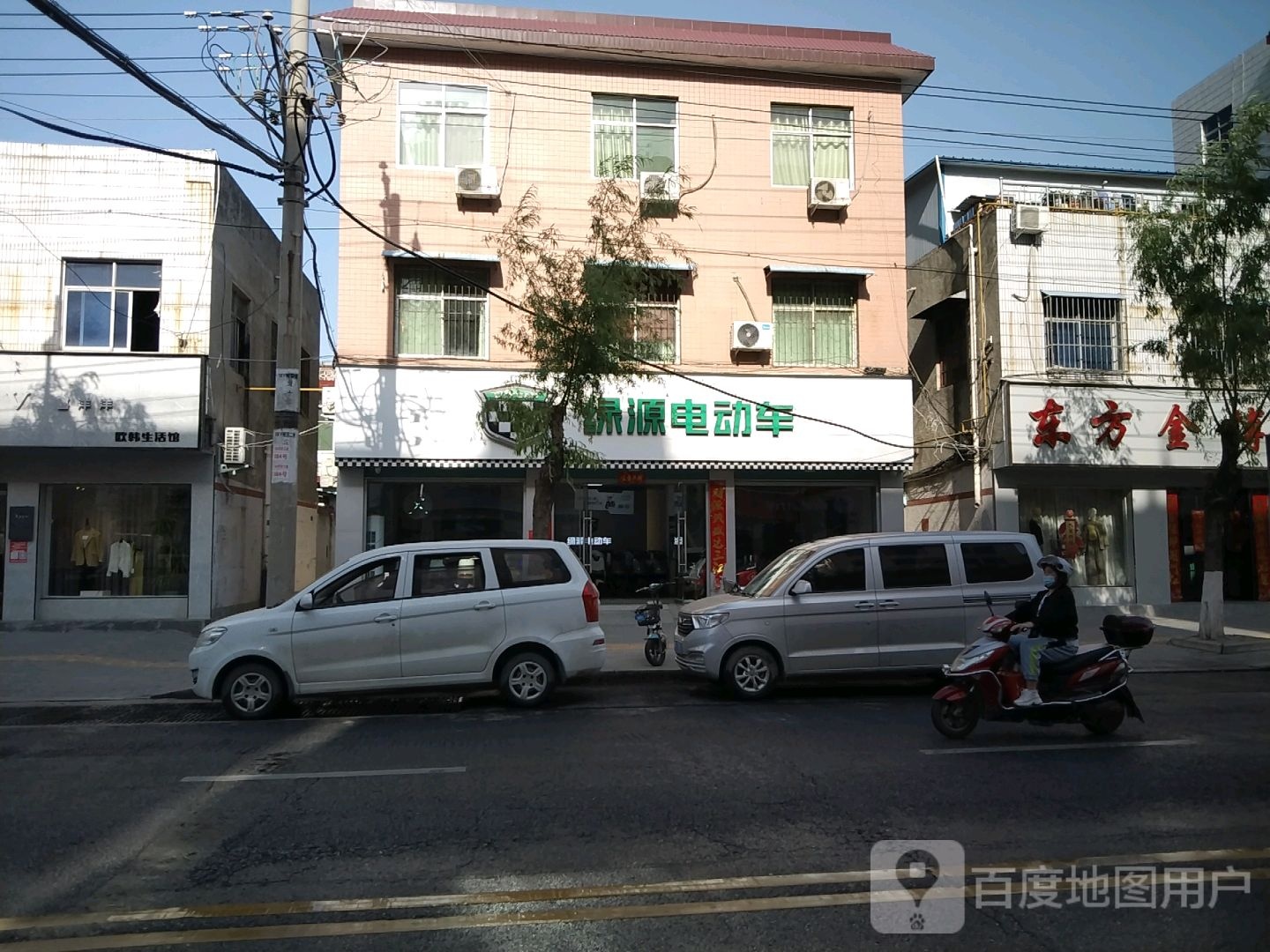 东方金博(黄洋路店)