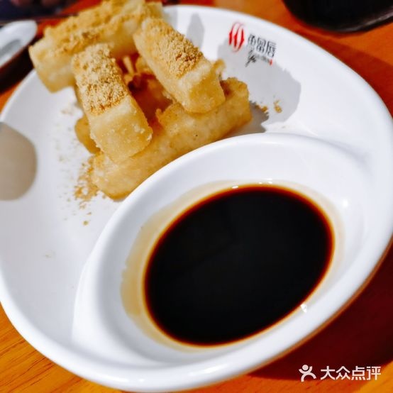 鱼留唇油爆椒麻鱼(新城市直营店)